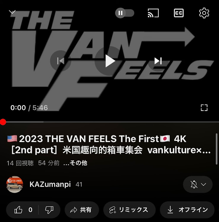 tempest✡️【HERESY♛CREW】さんが投稿したTHE VAN FEELS・VANkulture・米国趣向的箱車集会・TVF・THE VAN FEELS vol.2に関するカスタム事例の投稿画像2枚目