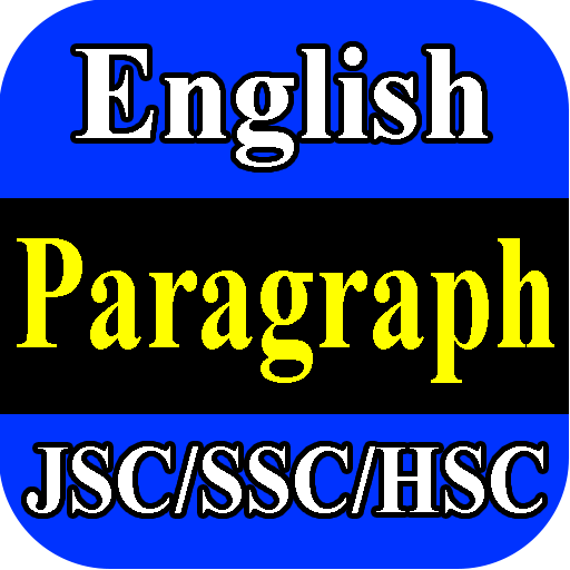 Paragraph collection