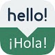 Download Spanish Grammar For Beginners For PC Windows and Mac 1.0