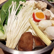 鬼椒一番鍋(板橋總店)
