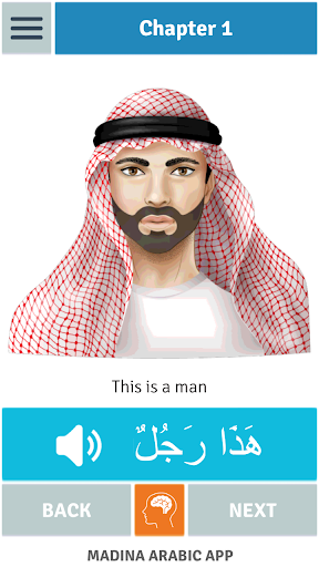 Madinah Arabic App 1 - PRO