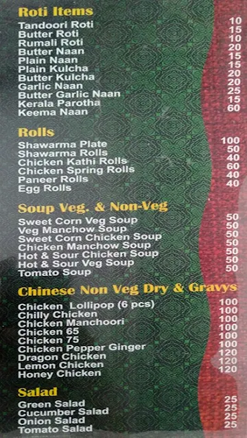 Madina Family Restaurant menu 