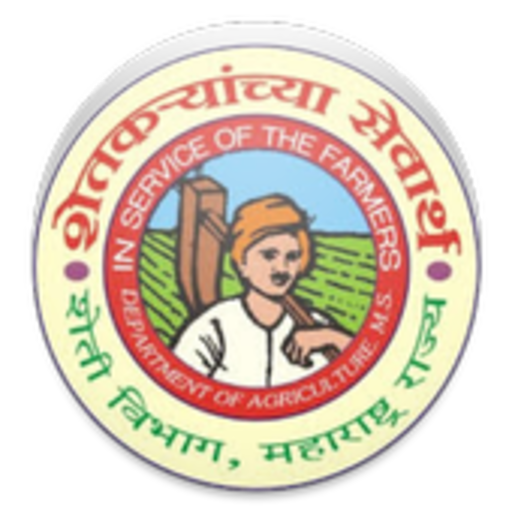 krushi mitra क्रुशी मित्र