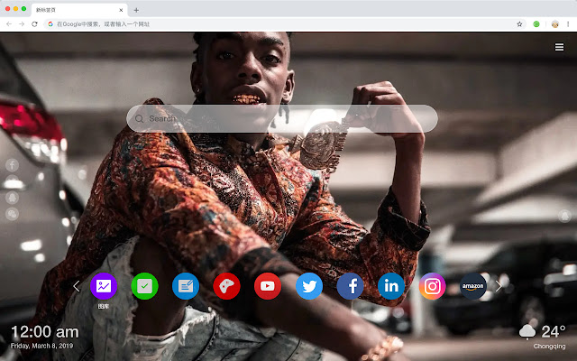 YNW Melly Hot Stars HD New Tabs Themes