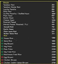 Mutton Mahal menu 2