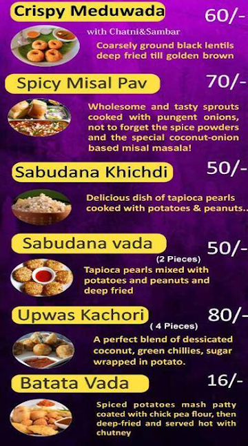 Mom's Indian Snacks menu 