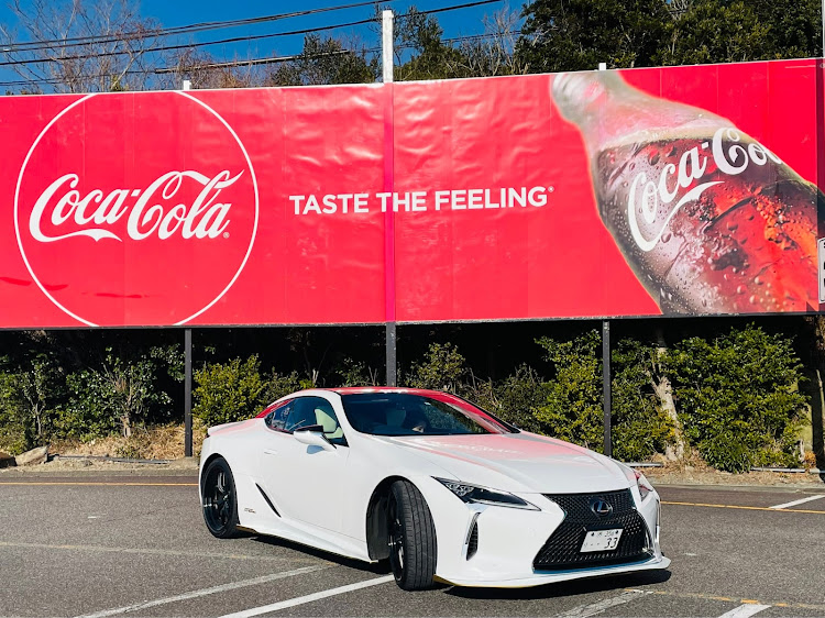 LCの和歌山アドベンチャーワールド・ドライブ・戦争反対に関するカスタム事例の投稿画像1枚目