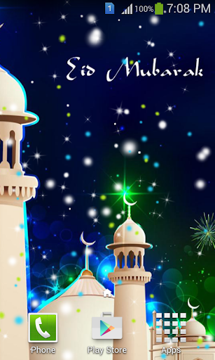 Eid active wallpaper 1