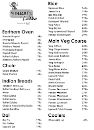 Panjabi Tadka menu 1