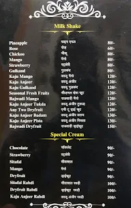 51 Rainbow Ice Cream menu 7