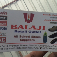 Balaji Retail Outlets photo 1