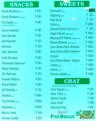 Bhatia Sweets menu 5