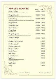 The Tandoor menu 1