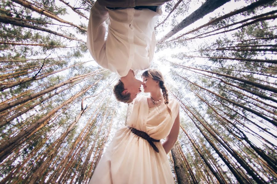 Photographe de mariage Stanislav Grosolov (grosolov). Photo du 11 octobre 2015