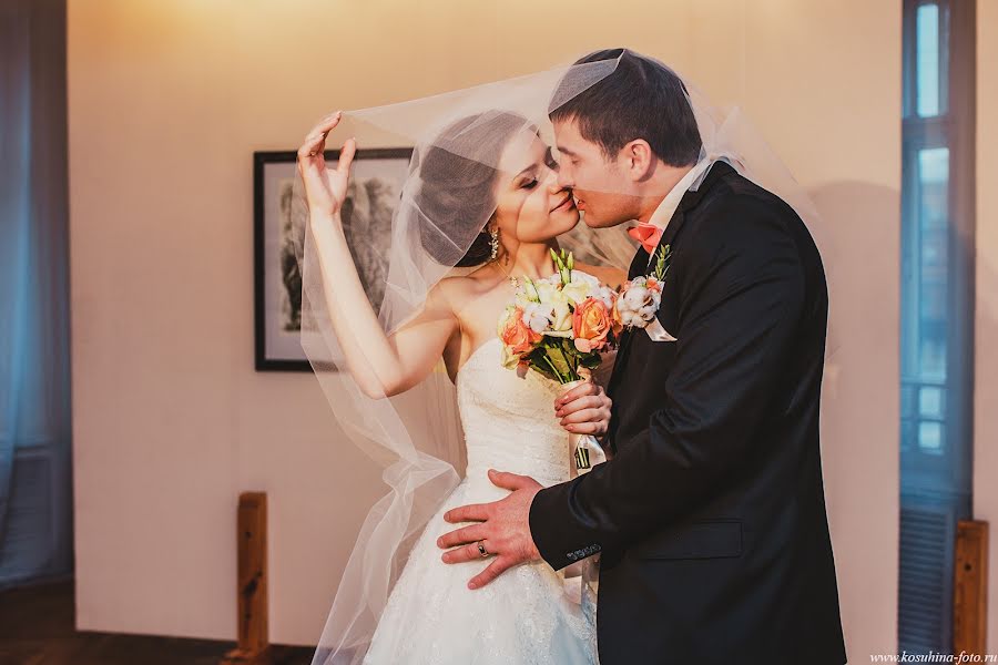 Wedding photographer Alya Kosukhina (alyalemann). Photo of 16 February 2015