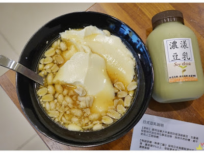 200以上 豆乳 花 504022-豆乳 花粉症
