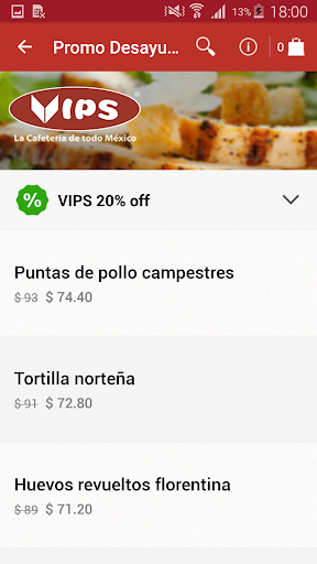 免費下載生活APP|Vips - La cafetería de México app開箱文|APP開箱王