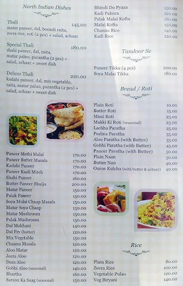 Ganesha Sweets and Restaurant menu 