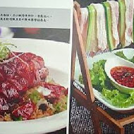 鳥窩窩私房菜