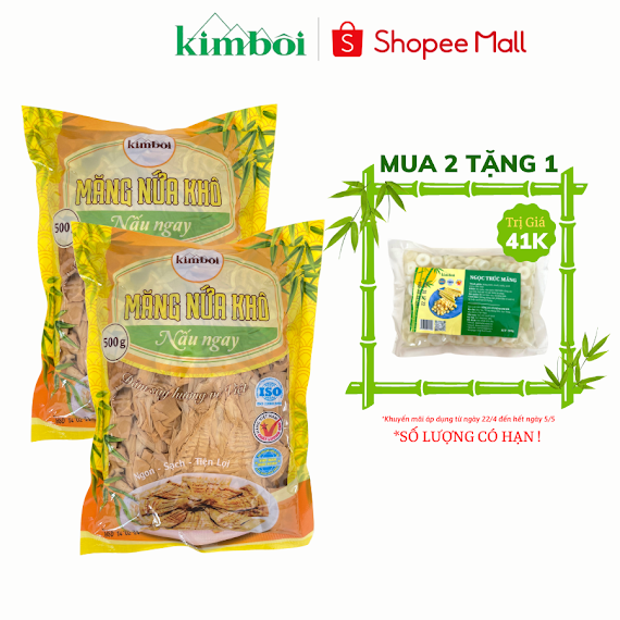 [Mua 2 Tặng 1]Combo 2 Gói Măng Nứa Khô Nấu Ngay Kim Bôi 500G