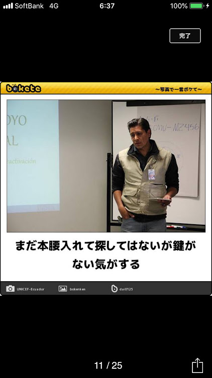 GSのDIY・ヘッドライト磨き・ヘッドライトリムーバー・オールプレイス社に関するカスタム事例の投稿画像12枚目