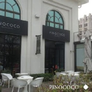 PINOCOCO 皮諾可可 義式餐廳