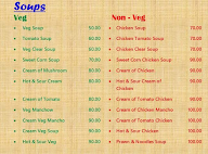 Monishin Nilasoru menu 1