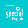 Special English by China Plus  icon