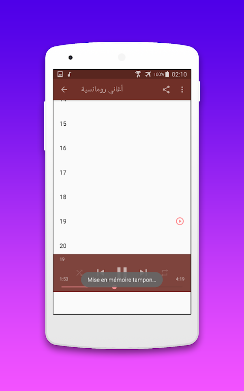 Download اغاني رومنسية بدون نت 2018 Mp3 Romantic Music 2018 Apk