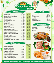 Vanakkam Delhi menu 2