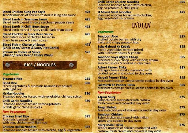 Jungle Jamboree menu 