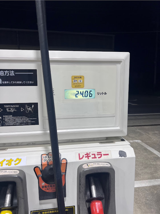 アルトワークスの連投申し訳ありません・ガソリン導入のスパンに関するカスタム事例の投稿画像2枚目