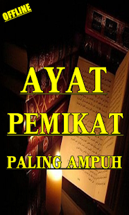 AYAT PEMIKAT PALING MUJARAB DAN AMPUH KOMPLIT - náhled