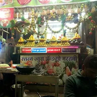 Rasrang Dhaba photo 2