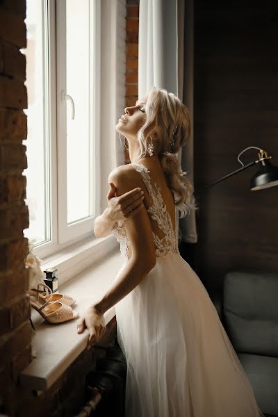 Fotógrafo de bodas Evgeniya Tarunova (tarunova). Foto del 25 de septiembre 2020