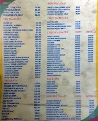 The Park Inn Restaurant menu 3