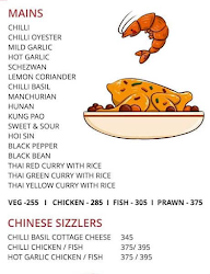 Wokao menu 7