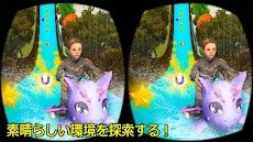 vrウォータースライドアドベンチャー2のおすすめ画像1