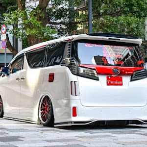 アルファード AGH30W