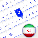 Cover Image of Download Farsi Keyboard,صفحه کلید به زبان فارسی 1.1 APK