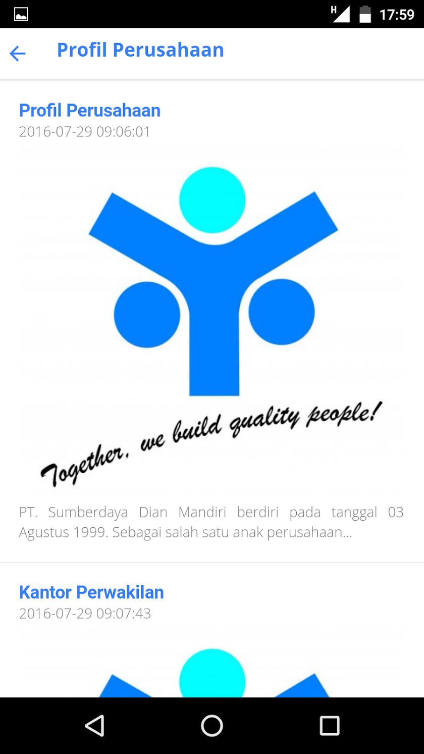 SDM Loker Screen 2