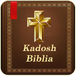 Cover Image of Herunterladen Biblia Kadosh 1.0 APK