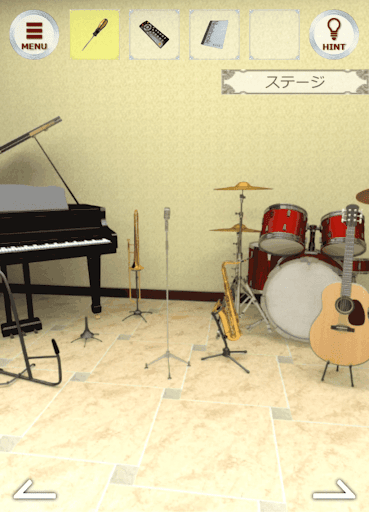 ある音楽家の屋敷_ステージ