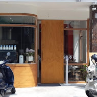 那個那個 Nag Nager Cafe(嘉義店)