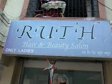 Ruth Hair & Beauty Salon photo 