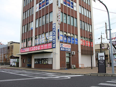 JR紀伊田辺駅前の明光バス案内所