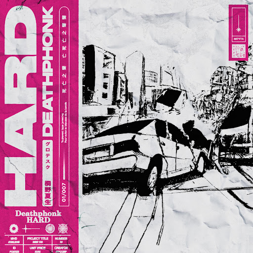 HARD! - YouTube Music