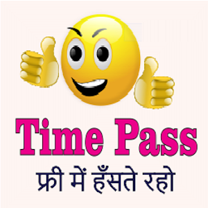 Download Time Pass For PC Windows and Mac