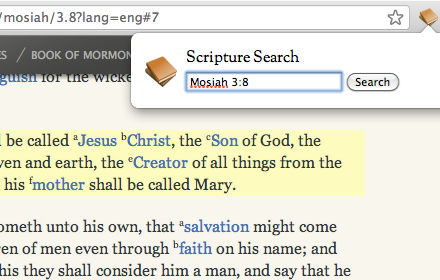 Scripture Search Box Preview image 0