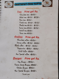 Chatapat Chai Sutta menu 1